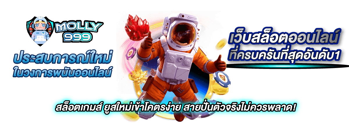 Cash168 สล็อตวอเลท ฝาก-ถอน ไม่มีขั้นต่ำ 1 บาทก็ถอนได้ ล่าสุด