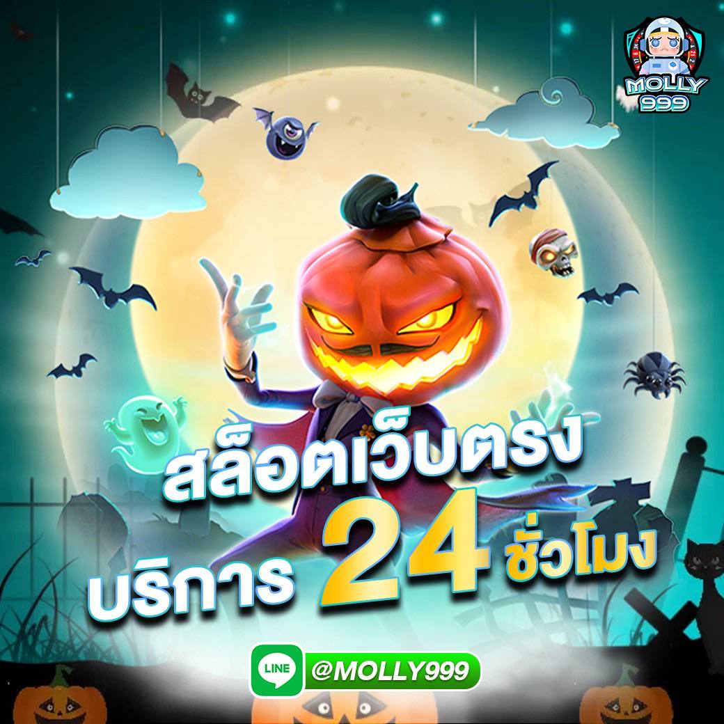 Cash168 สมาชิกใหม่ รับโบนัสสูงสุด 3,000 บาท!